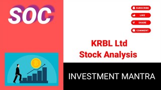 KRBL Share/ Stock Analysis, Price, Prediction, review, Latest News, Target, KRBL Stock Dividend