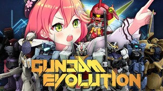 【 ガンエボ 】ガンダムエボリューションで戦ってみるのだよ！！！！！！！！【ホロライブ/さくらみこ】