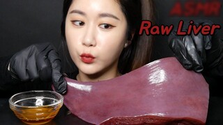 [ONHWA] The sound of chewing raw beef liver! Take a big bite!