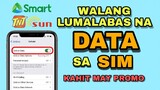 BIGLANG NAWALA ANG DATA CONNECTION | PAANO IBALIK? | JOVTV