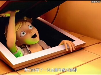 哈哈