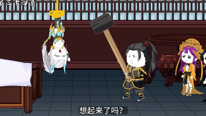 第三十四集：要沉稳，要冷静，要淡定嘛
