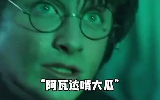 邓老头儿能有什么坏心思，斯教扣的分都会被邓校长加回来