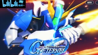 Le Cygne [EX] - All Skills Showchase [SD Gundam G Generation Eternal]