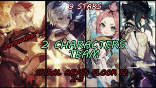 2.3 Spiral Abyss 2 Man Team By HibikiStory