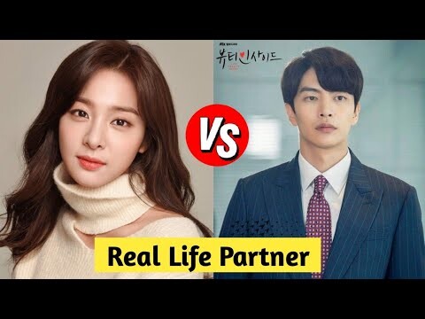 Lee min And Ki kim ji won (My Liberation Notes) Real life partner | Age | Drama | Family| lifestyle