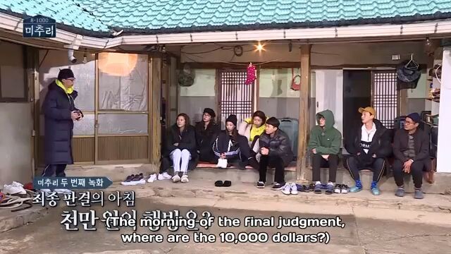 Village survival the eight season 1 Episode 5 ( Black Pink Jennie) CTTRO