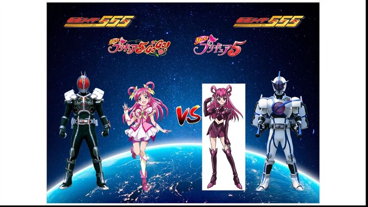 Kamen Rider Faiz and Cure Dream (Yes Precure 5 Gogo) VS Kamen Rider Psyga & Dark Cure Dream (Remake)