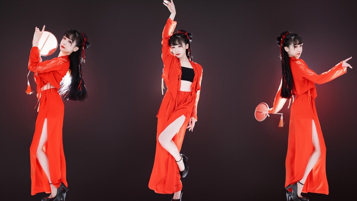 【Yan Wu Xie】Dance Cover