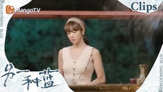 【CLIPS】周璇带着柯岩去了一趟北京，见了很多投资人！《另一种蓝》 | Reblooming Blue｜MangoTV Drama