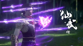 【仙武传 Legend of Xianwu】Trailer：第二季来袭，叶辰得外挂仙轮神眼！