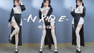 【4K】竖屏 ♥ Nxde！