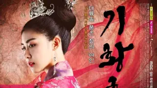 Empress Ki Ep 2 | English Subtitles