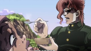 【JOJO】如果绿之法皇是速力双A的话。。(ಡωಡ)