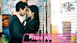 third way love tagalog movie