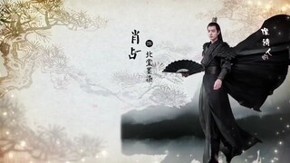 S02 oh my emperor episode 16