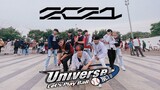 [KPOP IN PUBLIC CHALLENGE] NCT U 엔시티 유 - Universe (Let's Play Ball) Dance Cover by Call U