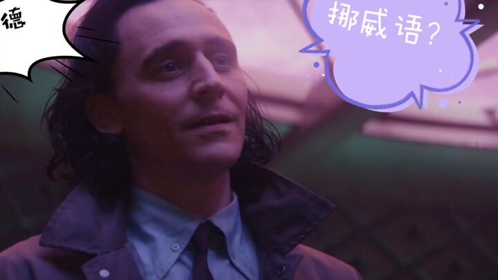 Lirik Dua Bahasa】Lagu apa yang dinyanyikan Loki di episode 3?