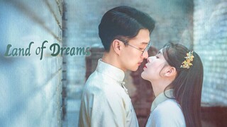 EP.12 ■ LAND OF DREAMS  (Eng.Sub)