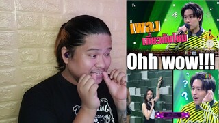 เกยวกนไหม  บวกน พฒพงศ   The Wall Song รองขามกำแพง REACTION || Jethology