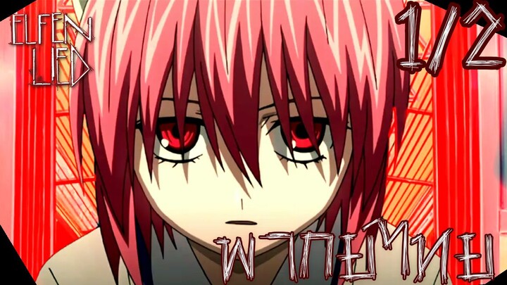 ความทรงจําที่หายไปของโคตะ  Part 1/2 [พากย์ไทย] Elfen Lied