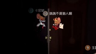 只要打开这扇门，就能活下去了啊！【大鸽下饭集锦17】