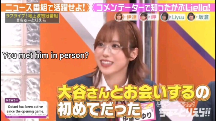 Sayurin penipu 🤣.Cheater Sayurin 🤣