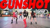 [KPOP IN PUBLIC CHALLENGE] KARD - GUNSHOT | Dance cover by GUN Dance Team
