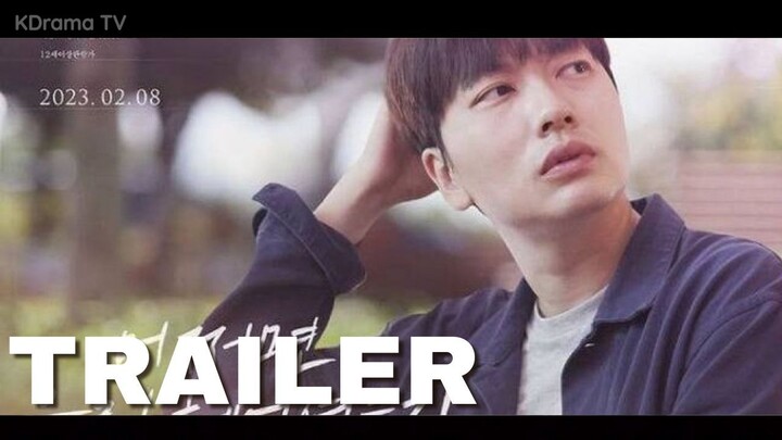 Maybe We Broke Up Official Trailer | Lee Dong Hwi, Jung Eun Chae & Kang Gil Woo | K-Drama TV