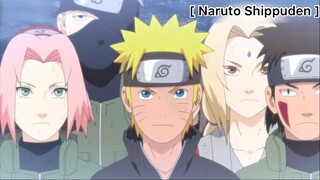 Naruto Shippuden : ฉันจะดึงหน้ากากนั่นออกมาเอง