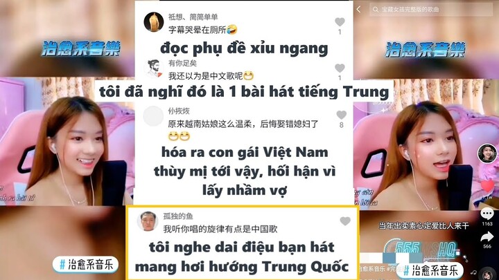 Phản ứng của Netizen Trung Quốc khi nghe Khuê Mộc Lang - ÚT NHỊ Cover | Bò Lạc TV
