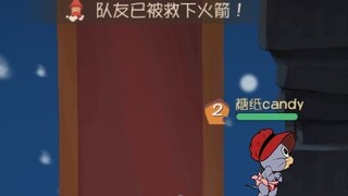 【猫和老鼠卡bug】找到一个bug！