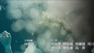 Mysterious Love (2021) รักลึกลับ EP 7 [ซับไทย]