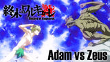 Record of ragnarok [AMV] Adam VS Zeus