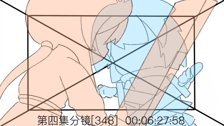 【猫之茗】抽帧版动画