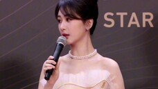 杨紫星光大赏红毯采访,说想要演一个狠人