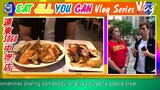 Sogo Department Store EAT ALL YOU CAN
