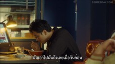 Weakest Beast (2018) แกร่งนักแต่รักยังอ่อน EP 2 [ซับไทย]