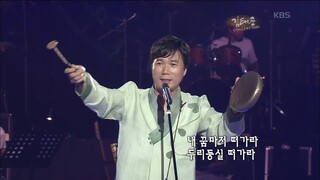 김태곤 - '망부석' [콘서트7080, 2005] | Kim Tae-gon