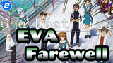 EVA|【Final】Farewell, all the EVAs_2
