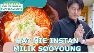 "Ha? Mie Instan" Milik Sooyoung |Fun-Staurant|SUB INDO/ENG|221118 Siaran KBS World TV|