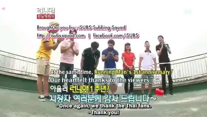 Running man ep 557 eng sub