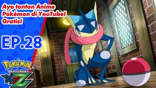 Pokémon the Series: XYZ | EP28 Memasuki Hutan Untuk Menikmati Pepohonan! | Pokémon Indonesia