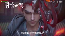 azure legacy episode 7 sub indo