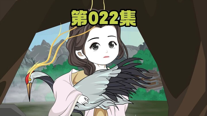 玉鼎和杨戬兄妹的故事
