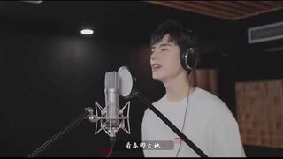 เพลง 春意福盈 ร้องโดย กงจวิ้น