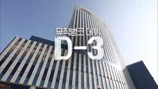 Sister's Slam Dunk Season2 _ 언니들의 슬램덩크 시즌2 – Ep.15 [ENG-THA-2017.05.26]_low
