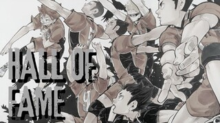 HAIKYU [ HALL OF FAME ]