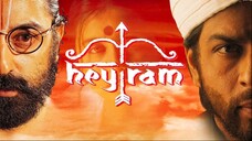 Hey Ram (2000) Tamil Movie