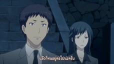 ReLIFE รีไลฟ์ ตอนที่ 11 ซับไทย